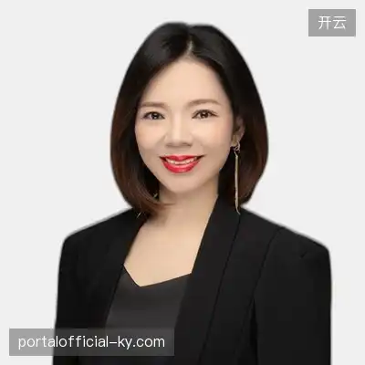 徐思永